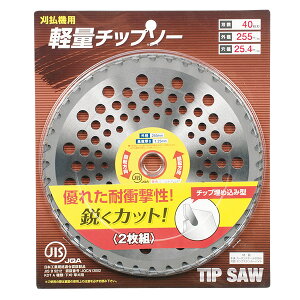 yz n@JISyʃ`bv\[@254mm×40P@2g y@zy֐nz