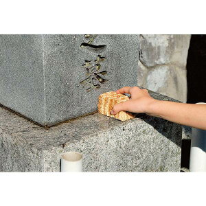 yz Ηplp^V PY727 AY}H