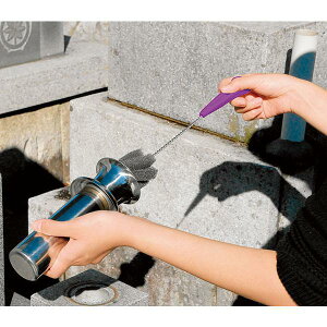 yz ΗpԗĐ􂢃X|WL PY664 AY}H