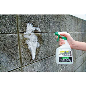 yz AY}WbN@RP CH865 AY}H