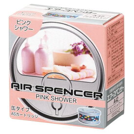 楽天市場 エアースペンサー ピンクシャワーの通販