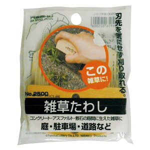 yz G킵 NoD2500 xcn