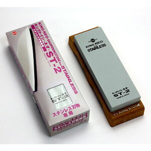 yz LOgCV@lI@ST|2 210×73×25 LO