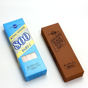 yz LOfbNX@PART2@NoD800 207×66×34 LO