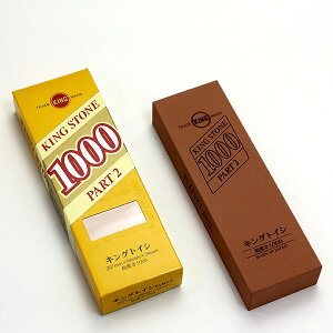 yz LOfbNX@PART2@NoD1000 207×66×34 LO