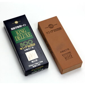 yz LOfbNX@L^@NoD800 205×75×36 LO