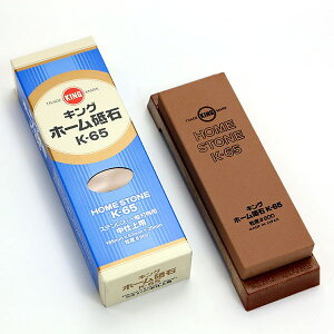 yz LOz[u΁@K|65 185×63×20 LO