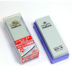 yz LOgCV@lI@ST|4in[hP[Xj 185×62×25 LO