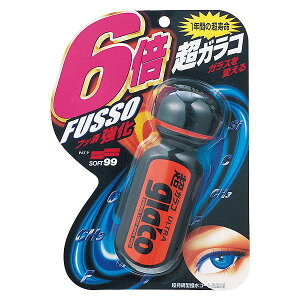 yz KR 70ml \tg99