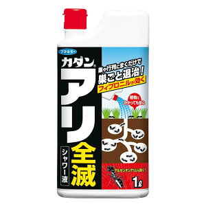 yz J_ ASŃV[t 1L@qA ΋a E y_ȊOz