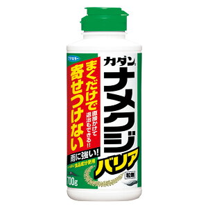 yz iNWoA 700g y_ȊOz