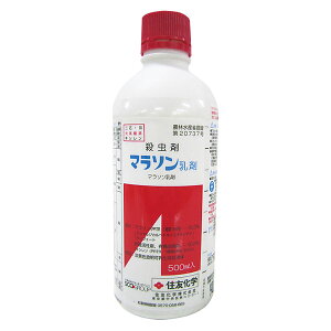yz }\  500ml