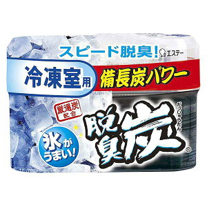 【送料込】 エステー 脱臭炭 冷凍室用 脱臭剤 70g