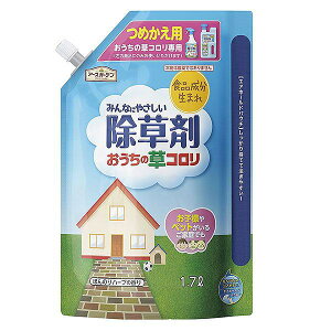 yz A[XK[f ̑R ߂ 1700ml A[X y_ȊOz