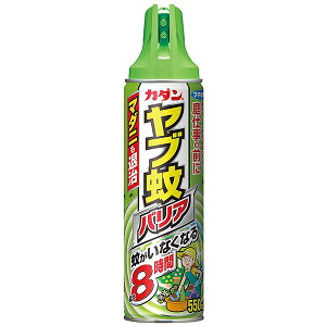 yz J_uoA 550ml 550ml t}L[ y_ȊOz