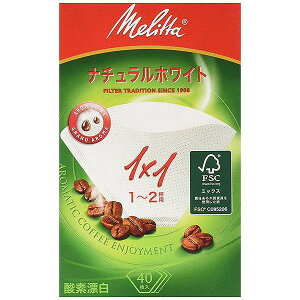 yz tB^[y[p[ A}WbN i`zCgy1`2tp 40zPA1X1 PA1X1 zCg Melittai^j