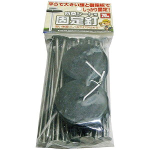 yz }\(MARSOL) hV[gpŒB 5mm×15cm 20P {}^C