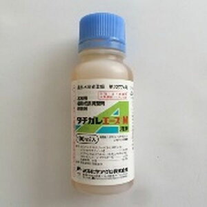 yz ^`KG[XMt 100ml