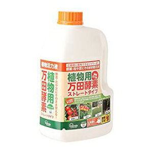 yz cyf Apcyf V[^Cv 2000ml 2L