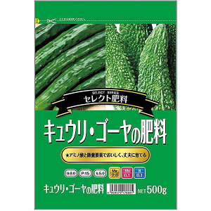 �y�������z �T���K�[�f�� �L���E���E�S�[���̔엿 9-15-5MMB 500g