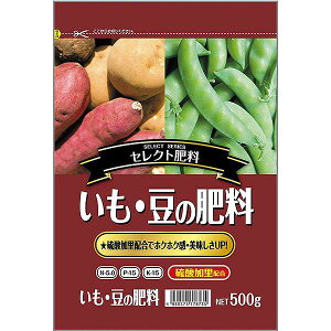 �y�������z �T���K�[�f�� �����E���̔엿 5-15-5 500g