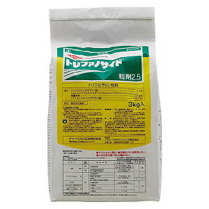 yz gt@mTCh2.5 3kg