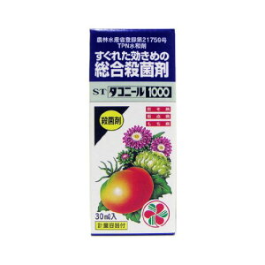 yz ZFw| _Rj[1000 30ml