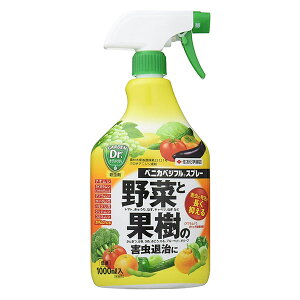 yz ZFw| xjJxWtXv[ 1000ml