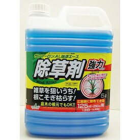 楽天市場 除草剤 サンフーロンの通販 楽天市場 除草剤 サンフーロンの通販