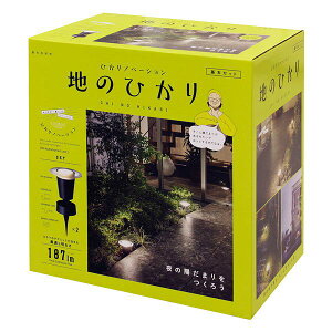 y[J[z Ђmx[V n̂Ђ {Zbg ^JV[