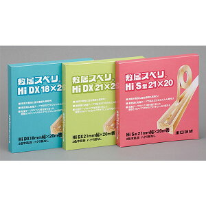 �y�������z �~���X�x�� �Ɩ��p HI-DX�^ 18mm×20m