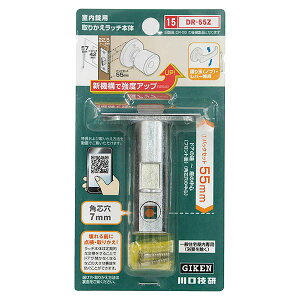 �y�������z ��փG�p���b�`�{��DR-55Z B/S55mm