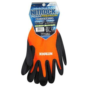 yz jgbNFOAM@PRE@N3556@IW@S@ R[RXM