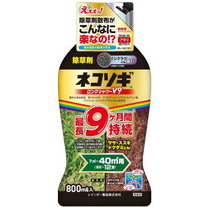 yz C{[ C{[i  lR\MOV[V9@800ml PS