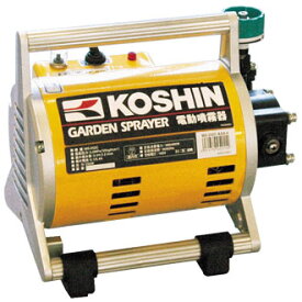 【スーパーSALE期間ポイント5倍】【キャッシュレス5％還元】 【送料無料】 電動噴霧器250w MS−252C　AC100v、モーター動噴