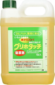 y݁zn[g t̏ Oz^b` 5L y_ȊOz