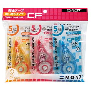 yz Ce[v 5mm×6m 3pbN