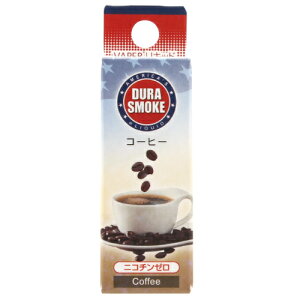 yz CebN SMOOTH VIPpLbh fX[N R[q[ dq^oR dqVAPE