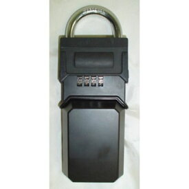 【送料込】 アイアイ 携帯式保安ボックス錠 スペアキーBOX Lサイズ KeyBOX-L