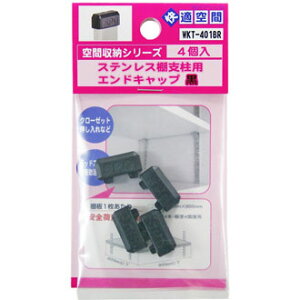 yz WAKI XeIxpGhLbv  WKT-401BR 4