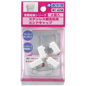 yz WAKI XeIxpGhLbv  WKT-402HR 4