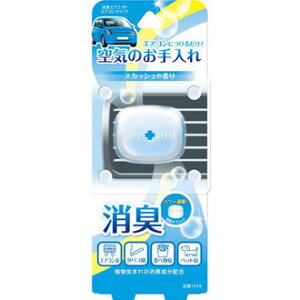 yz LGAGChGARNbv XJbV