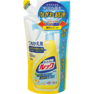 yz ӂ̃bN߂p 350ml