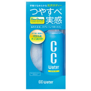 yz CCEH[^[300 300ml@S92