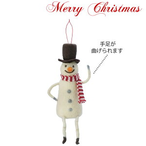 �y�N���X�}�X�z�r�уt�F���g�I�[�i�����g �X�m�[�}���iCM953-SN�j