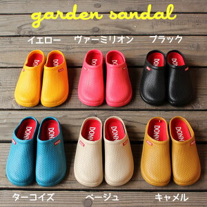 Jt K[f T_(23.5cm/24.0cm/26.5cm)Y fB[X \tgXb|