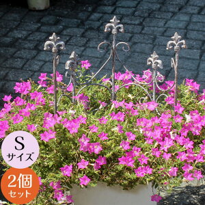 鉢にも飾れる フラワー アーチフェンス Sサイズ 2個セット 幅27.5cm(6193)