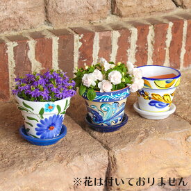 【対象商品】 スペイン製 陶器鉢 デコレーションポット ソーサー付き