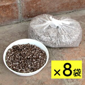ガーデニング ハンギング バスケット 培養土 用土の人気商品 通販 価格比較 価格 Com ガーデニング ハンギング バスケット 培養土 用土の人気商品 通販 価格比較 価格 Com