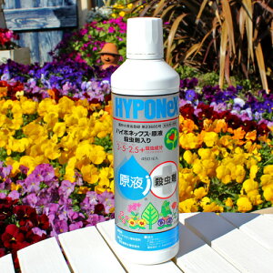 花 殺虫剤 肥料の人気商品 通販 価格比較 価格 Com